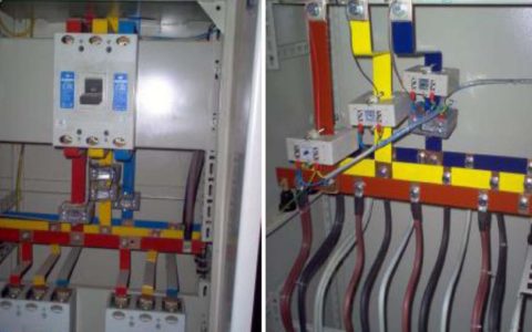 Yozgat Çakır Elektrik Fotoğraf Galerisi (15)