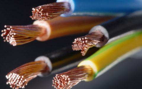 Yozgat Çakır Elektrik Fotoğraf Galerisi (2)